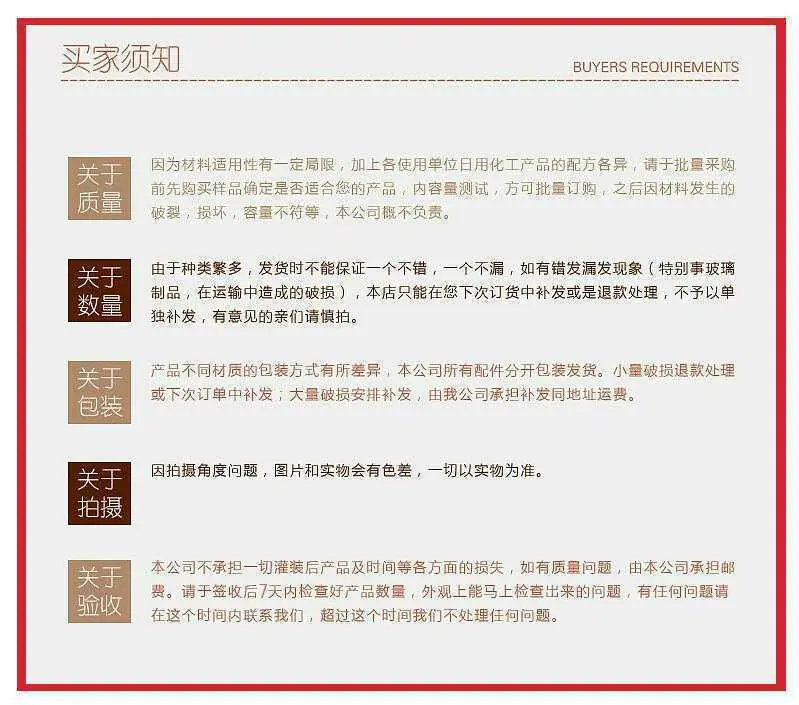 微信图片_20190610164955