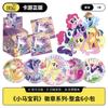 Insígnia My Little Pony Eternal Fantasy New World Mercadoria Oficial Insígnia de Folha de Flandres Caixa Completa