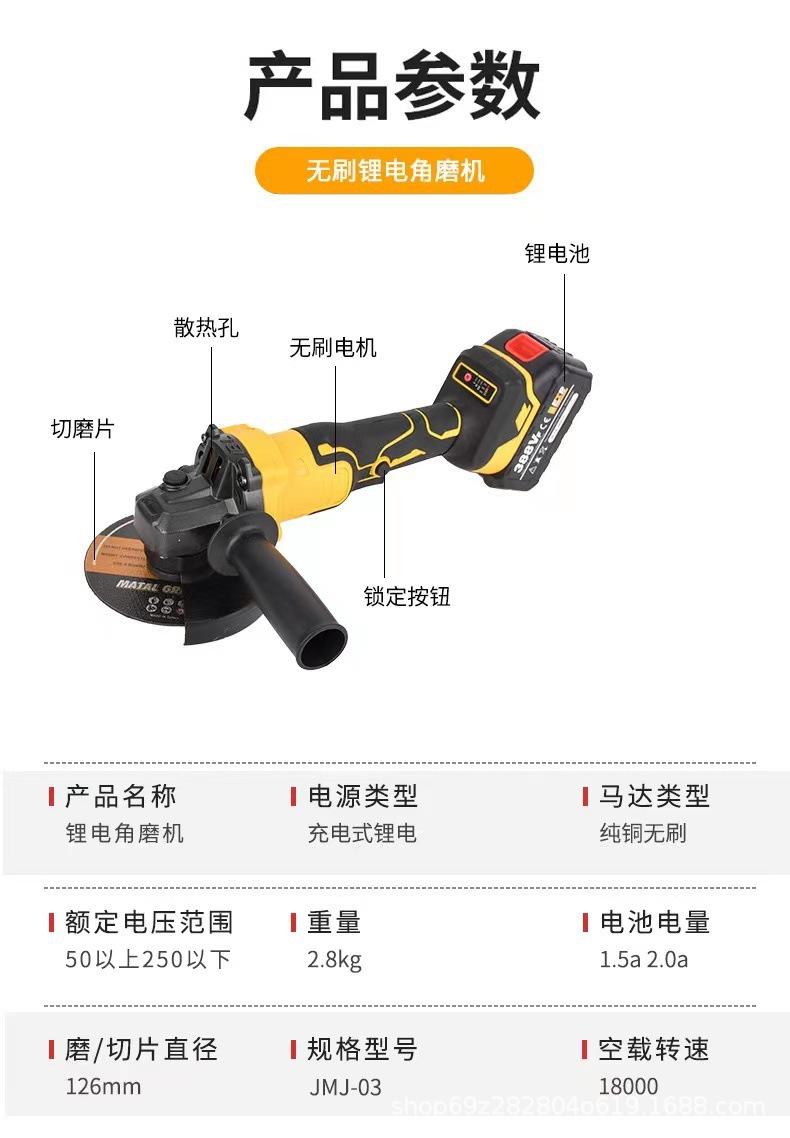 微信图片_20231208093356.jpg