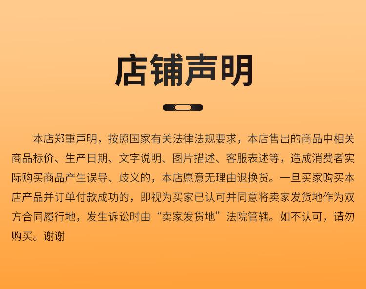 吸塑鸡蛋托