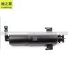 Para BMW E90 bico pulverizador limpador de farol OEM 61677117845