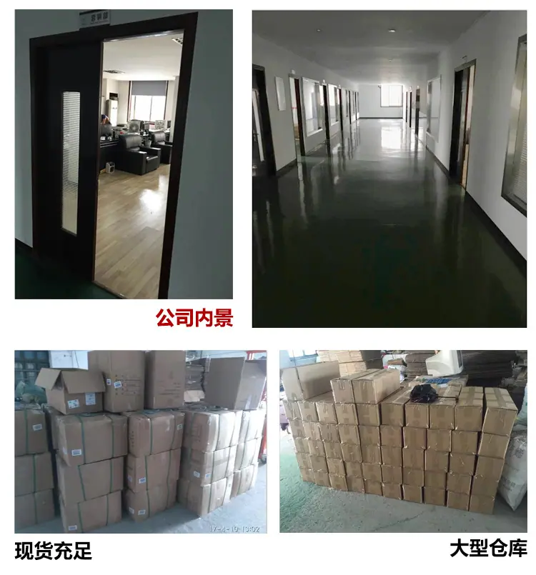 巨星2_01