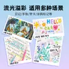 Plumas de gel con brillantina, marcadores fluorescentes coloridos para niños, marcadores específicos para estudiantes, marcadores para diarios, marcadores resaltadores, al por mayor