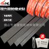 Lixian gancho adhesivo y hebilla de velcro cinta adhesiva de doble cara cortina de coche almohadilla anti-patadas almohadilla parasol para cortina de puerta