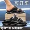 Chinelos Atacado Masculino Verão Outdoor Antiderrapante Resistente a Odores Esportivo Casual Uso Duplo Sandálias Masculinas Sandálias de Praia