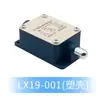Interruptor de fim de curso LX19-001 microinterruptor de limite carcaça de alumínio 111 rearme automático limitador de curso um NA e um NF