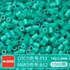 Paquete de Recarga de Cuentas Mard Mismo Color 2.6mm 265 Colores Set Completo Cuentas Fusion Juguete DIY Paquete de Materiales Cuentas