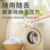 Detergente para Lavar Ropa Interior Zhihu 20g*5 Bolsas, Paquete Económico Multitamaño para el Hogar, Líquido para Lavar Ropa Interior, Baja Espuma, Fácil de Enjuagar