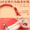 Pulsera de Cuerda Roja para el Año del Caballo, Cuerda Tejida Hecha a Mano Ajustable para el Año del Zodiaco, Pulsera de Cuerda Roja de Año Nuevo 2026