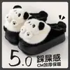 Pantuflas de algodón para mujer, nuevo modelo de invierno 2024, lindas y modernas, de suela gruesa, cálidas, de felpa, peludas, para que las mujeres las usen afuera en otoño e invierno