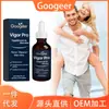 Googeer Gotas para Cuidados Masculinos Suave e Calmante Hidratação, Condicionamento, Hidratação, Refrescante e Confortável