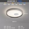 Lámpara de Dormitorio Normcore Italiana Nueva LED Moderna Minimalista para Habitación Estudio Lámpara de Espectro Completo Protección Ocular Lámpara Redonda 2025
