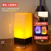 Lámpara de mesa de barra recargable, iluminación ambiental para bares, lámpara de mesa decorativa de luz colorida para cafeterías y KTV, fabricante privado de lámparas de noche