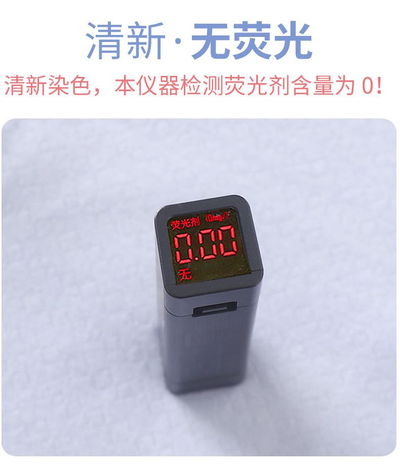 纯棉提花无骨连体衣 (13).jpg