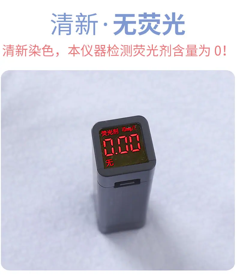 纯棉提花无骨连体衣 (13).jpg