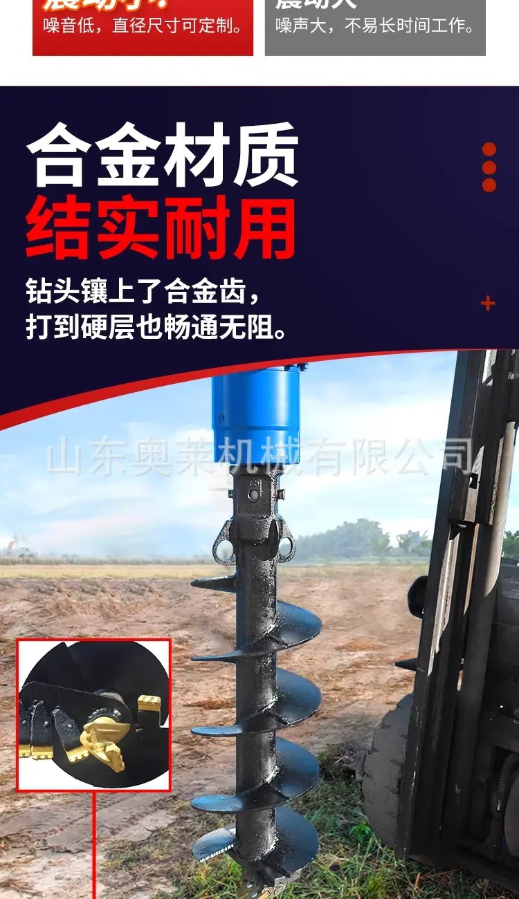 详情图片_05.jpg