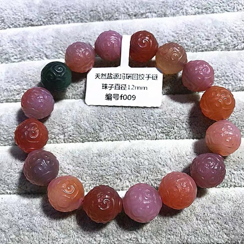 IMG_1412(20220331-210716)