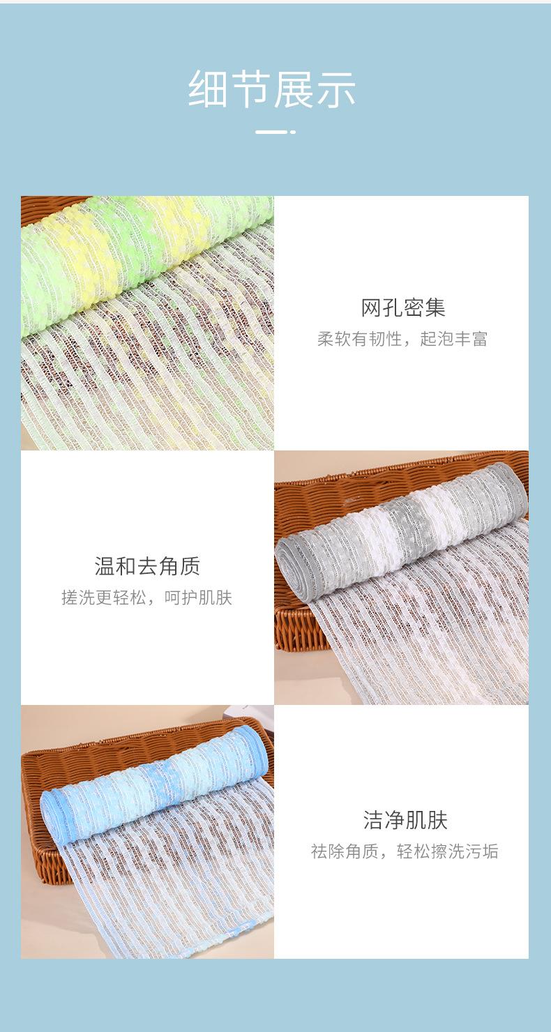 详情_06.jpg
