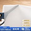 Malla de Serigrafía de Alta Tensión Impresa para Máquina Elíptica con Baja Elongación, Adecuada para Impresión Multicolor, 47t/120 Mesh-64W