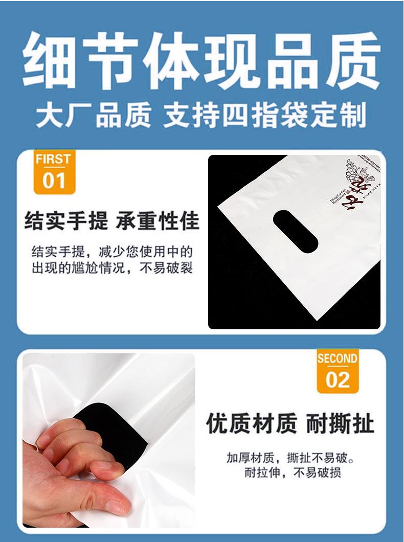 详情_08.jpg