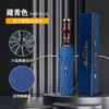 Paraguas Plegable Doble Costilla Imitación Bambú Mango Totalmente Automático Tamaño Grande Negocios para Hombre de Alta Calidad Personalizado
