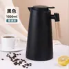 Cafetera con Mango de Madera Maciza Revestimiento de Vidrio Hervidor de Agua Caliente Botella para Hervir Agua Gran Capacidad Hervidor de Agua Térmico para el Hogar Escandinavo
