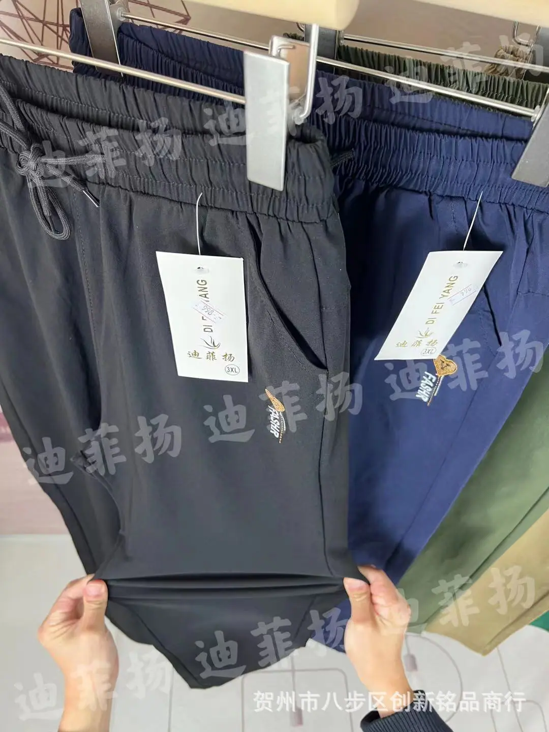 702ff1053fb08a3984f534f5685944