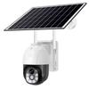 V380 solar transfronterizo de bajo consumo enchufable remoto a todo color visión nocturna ultraclaro para exteriores a prueba de agua WiFi/4G