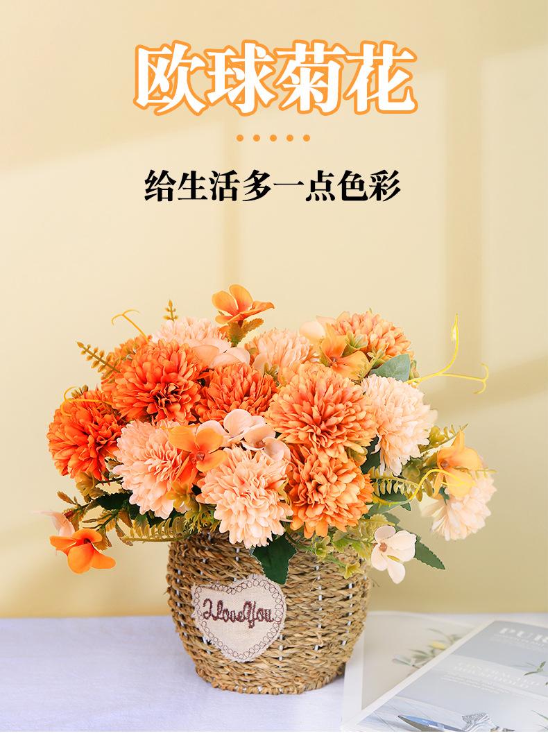 详情页43_01.jpg