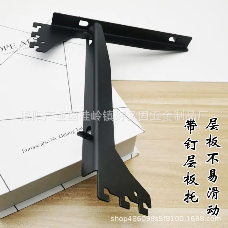 卡20左右托750-6.jpg