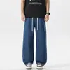 Jeans Liso de Cor Sólida para Homens, Primavera e Outono 2026, Tendência Jovem Ins, Calça Longa Solta Reta com Cordão, Azul Escuro