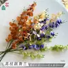 Arreglo floral artificial de orquídea para baile de bodas, orquídea de tallo largo con diseño de mariposa, flores artificiales al por mayor, materiales florales decorativos de alta calidad