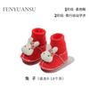 Zapatos y calcetines nuevos de invierno para bebé rojos festivos 0-6-12 meses para niño y niña zapatos de algodón para bebé de un año forrados de felpa suela suave