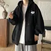 Suéter cárdigan para hombre, primavera y otoño 2023, nueva marca de moda americana, chaqueta holgada con capucha, top casual para joven