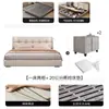 Cama de Couro Estilo Minimalista Italiano Cor Creme Seção Quadrada Estofamento Macio Acolchoado Cabeceira Grande Quarto Principal Cama de Casal Moderna Couro Nappa Cama de Casamento