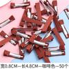 Pinza de pico de pato gruesa tela de cinta pasador de pelo BB clip lateral diy hecho a mano casero paquete de material para tocado accesorios para el cabello