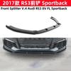 Adecuado para 17 Audi RS3 pala delantera A3 sportback cambio RS3 envolvente pala delantera integrada MAX labio delantero