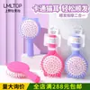 LMLTOP Peine de Cojín de Aire con Orejas de Gato Lindas de Dibujos Animados Cepillo para el Cabello con Masaje y Fragancia para Mujeres SY773