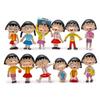 12 Bonecas Menininhas Marumei Engraçadas Malignas no Mal Conjunto Completo de Chaveiros de Boneca de Mão Ornamentos Podem Colar Boneca com Broca