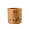Latas de Papel de Incienso Personalizadas, Tubos de Papel Redondos para Madera de Ágar y Sándalo, Cajas de Empaque de Tubos Cortos de Papel de Incienso con Impresión de Logo, Pedido Mínimo en Lotes Pequeños