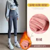 Pantalones de Yoga Shark Fitness con Control de Abdomen para Tallas Grandes de Mujer, Leggings Barbie de Cintura Alta Forrados de Polar, Pantalones de Yoga con Control de Abdomen y Levantamiento de Glúteos para Mujeres de Tallas Grandes