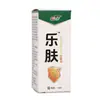 Líquido Antibacteriano Gaitian Ling Le Skin, un Líquido Antibacteriano para Uso Externo en la Piel, Adecuado Tanto para Hombres como para Mujeres. Nuevo Producto Disponible para Dropshipping