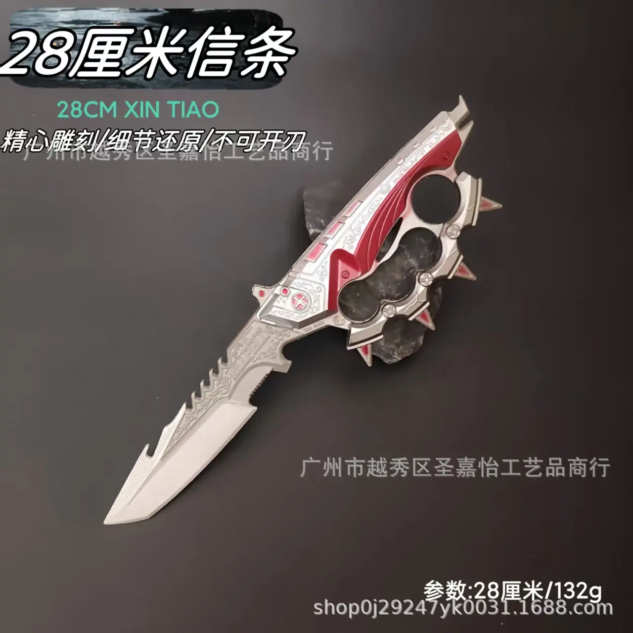 微信图片_20260623111605_901_2