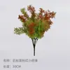 Torre de Planta Verde de Simulación Pino Musgo de Vainilla Pared de Hierba Decoración Pared de Plantas Pared de Plantas Verdes Material de Combinación Plástico Césped Artificial Hierba Acuática