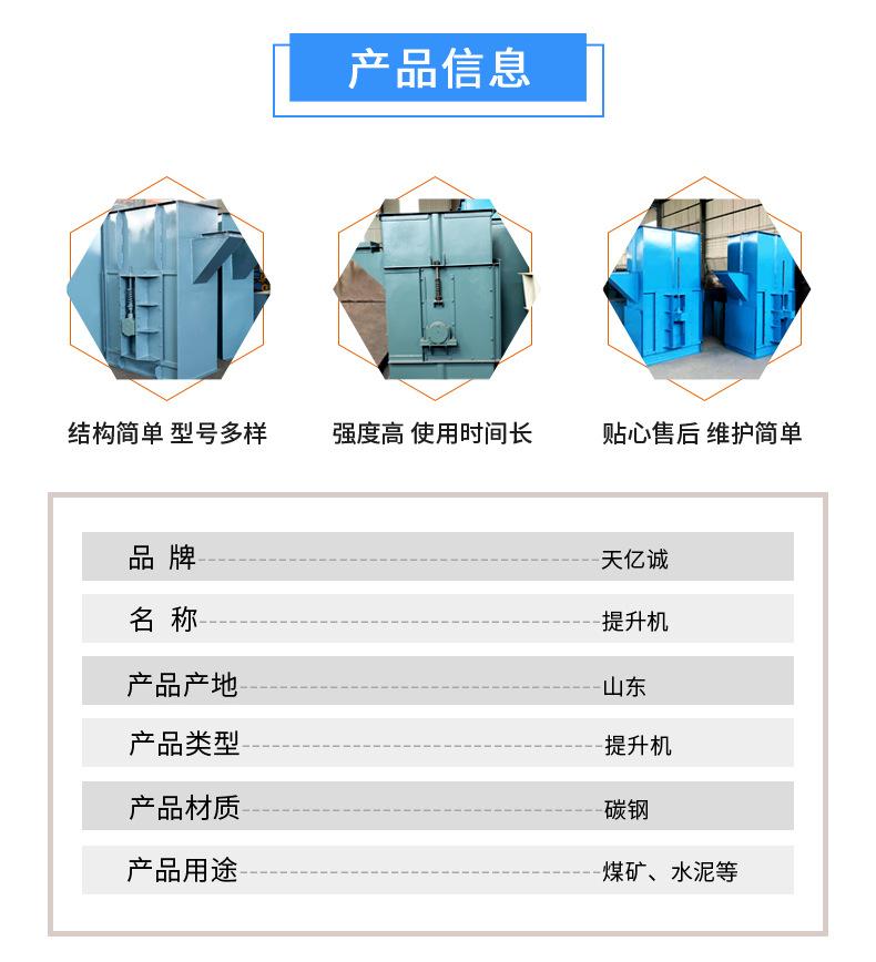 JN蓝色-01--1_02.png
