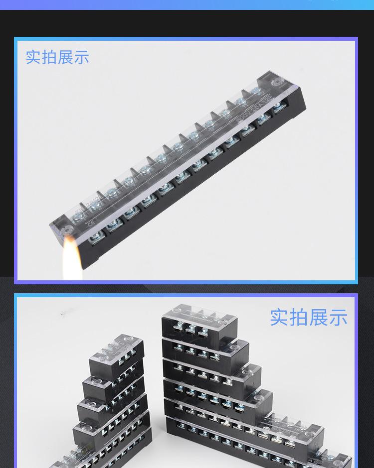 TB-1503