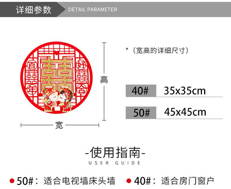 详情图片_15.jpg
