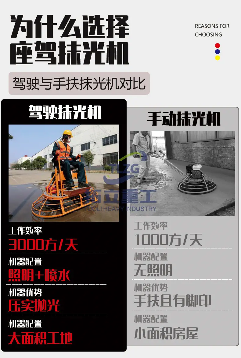 未标题-1_04.jpg