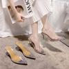 Sandalias Transparentes Elegantes con Faldas para Mujer, Zapatos Suaves Estilo Hada de Verano 2025 Nuevo Estilo, Zapatos Romanos Versátiles de Tacón Alto