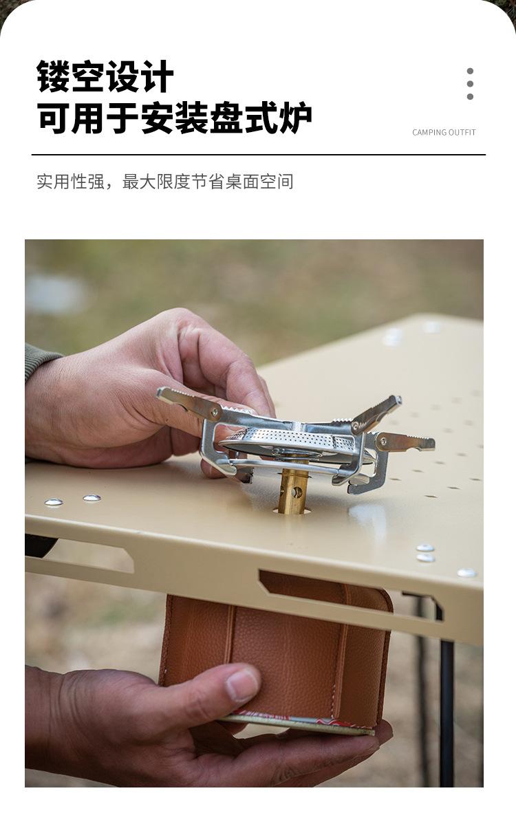 多功能折叠桌_06.jpg